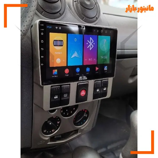 مانیتور 9 اینچ اندروید L90 برند کلاسونیک مدل +C