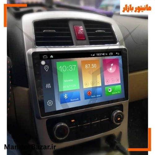 مانیتور اندروید برلیانس H330 + دوربین دنده عقب