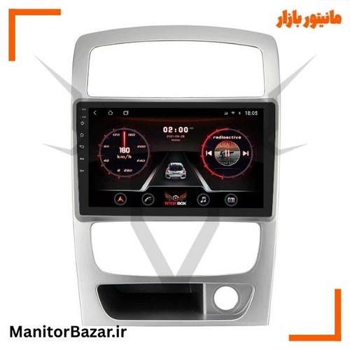 مانیتور اندروید برلیانس H330 + دوربین دنده عقب