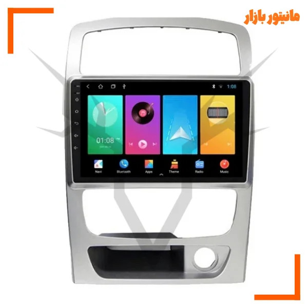 پخش کننده تصویری خودرو ووکس مدل C200PRO مناسب برای برلیانس