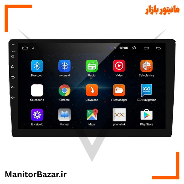 مانیتور اندرویدی هارمن تیبا و تیبا2 با کیفیت تصویر 4K (همراه با قاب فابریک)