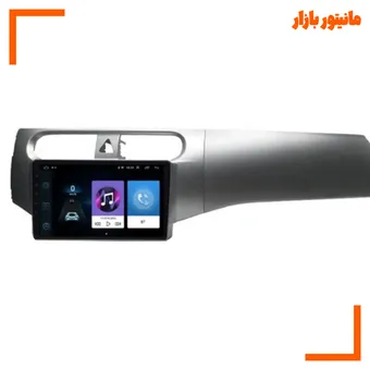 پخش کننده خودرو ووکس مدل H200C100