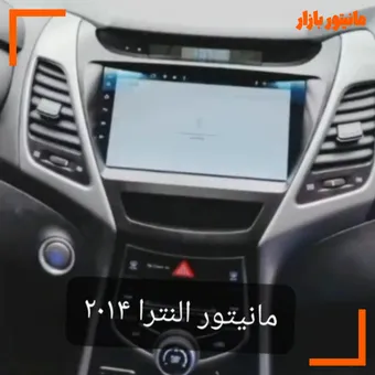مانیتور النترا قدیم2012 11اینچ اندروید فابریک مدل t3l برند شیائومی سری M100, M150 همراه با قاب فابریک و سیم کشی فابریک