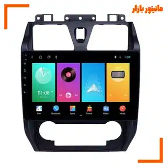 پخش کننده تصویری خودرو ووکس مدل جیلی امگرند C200 PRO