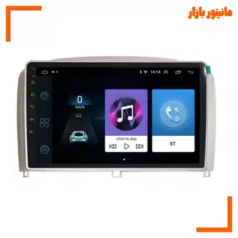 پخش کننده خودرو ووکس مدل 315OLDC100