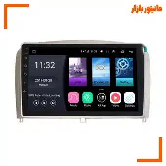 پخش کننده خودرو ووکس مدل FLWNC400