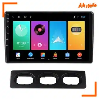 پخش کننده تصویری خودرو ووکس مدل MVM 110OLD C200PRO مناسب برای ام وی ام 110