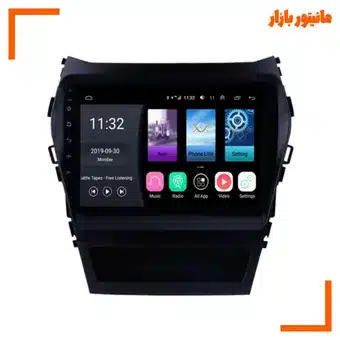 پخش کننده خودرو ووکس مدل IX45C400