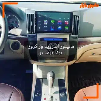 مانیتور هیوندا وراکروز ix55 اندروید 11اینچ فابریک مدل t3l همراه با قاب فابریک و سیم کشی فابریک