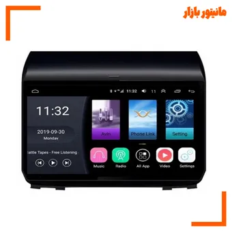 پخش کننده خودرو ووکس مدل S3-C400