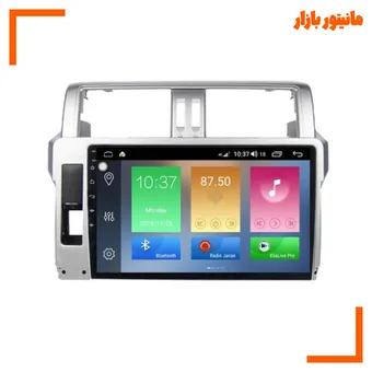 پخش کننده خودرو ووکس مدل PRDC500Pro