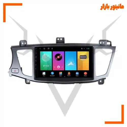 پخش کننده تصویری خودرو ووکس مدل CADENZA C200PRO مناسب برای کیا کادنزا