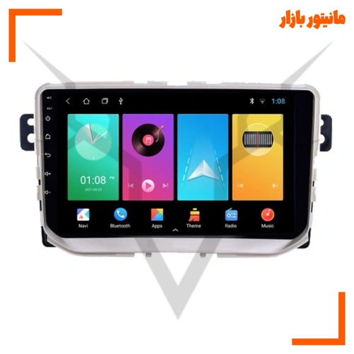 پخش کننده تصویری خودرو ووکس مدل HAVAL H2 C200PRO مناسب برای هاوال H2