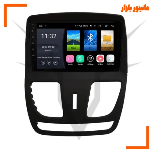 پخش کننده خودرو ووکس مدل QKC400