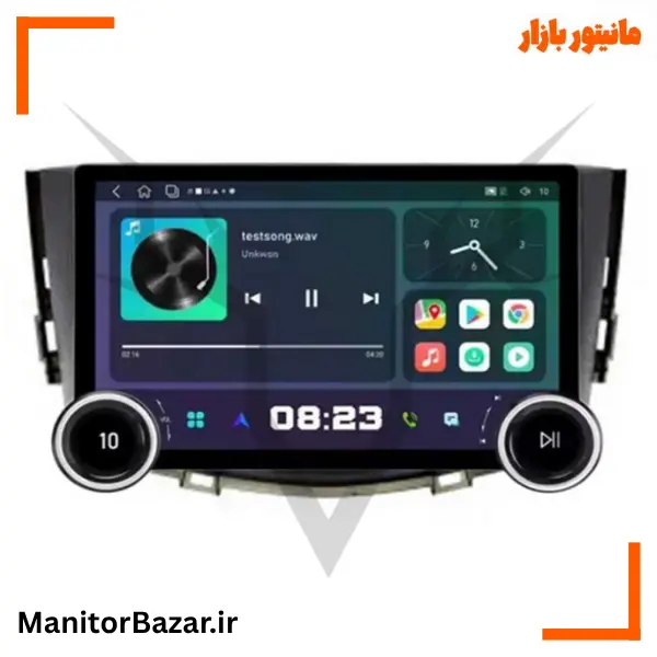 مانیتور ولوم دار دایموند مناسب لیفان X60