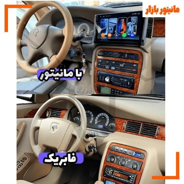 مانیتور اندروید فابریک سمند (داشبورد قدیم)