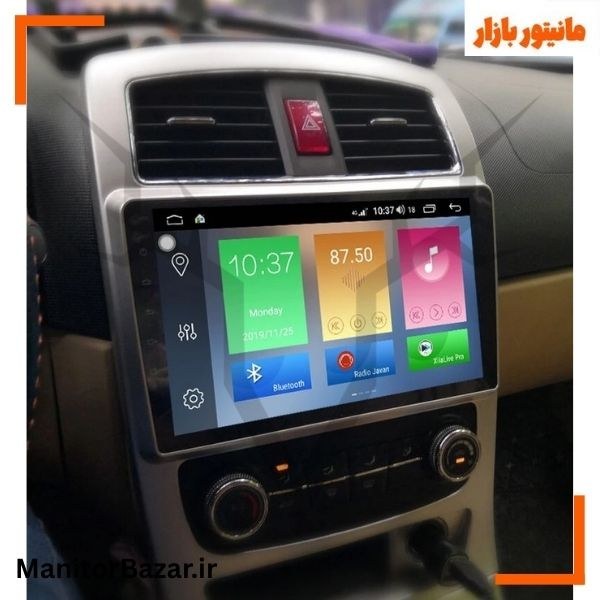 مانیتور اندروید برلیانس H330