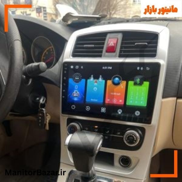 مانیتور اندروید برلیانس H330