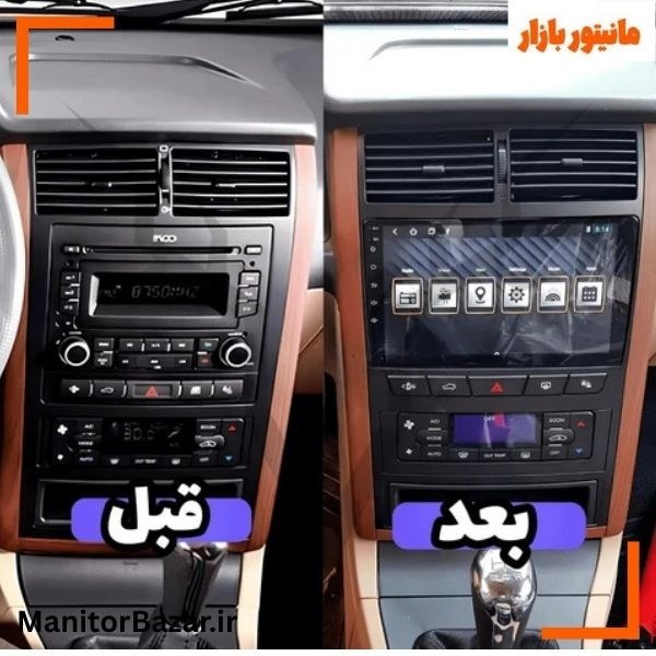 مانیتور اندروید پژو پارس و 405 (داشبورد جدید)