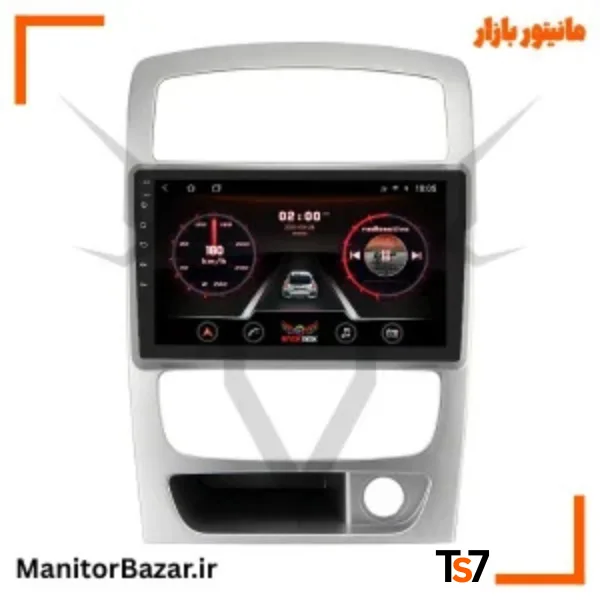 مانیتورخودرو TS7  برلیانس H330 | با قاب فابریک