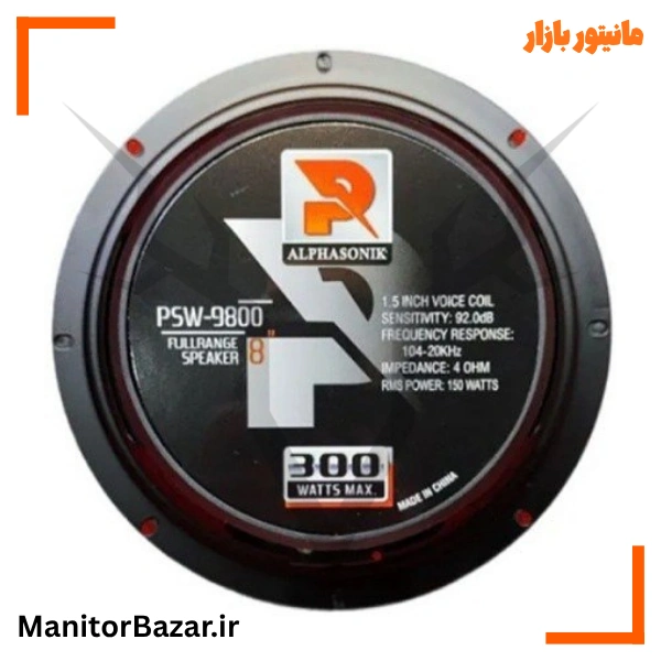 فول رنج آلفاسونیک مدل Alphasonik PSW-9800