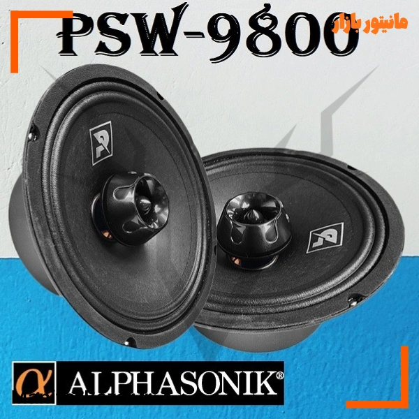 فول رنج آلفاسونیک مدل Alphasonik PSW-9800