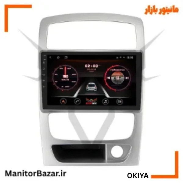 مانیتور برلیانس H330 برند اوکیا