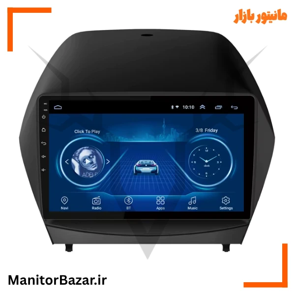 مانیتورخودرو TS7 هیوندای ix35 جدید | با قاب فابریک