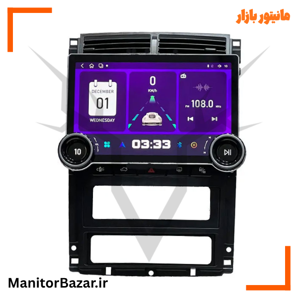 مانیتور دایموند پژو پارس و 405 داشبورد جدید