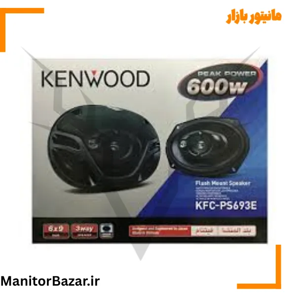بلندگو بیضی کنوود KFC-PS693E