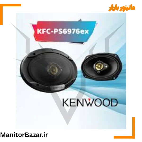 باند بیضی کنوود KFC-S6976EX