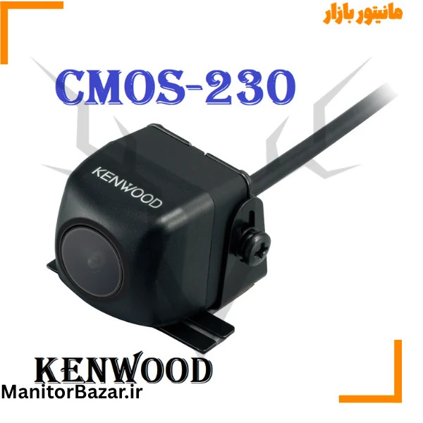دوربین دنده عقب کنوود CMOS-230