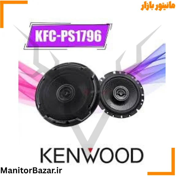 بلندگو گرد کنوود KFC-PS1796