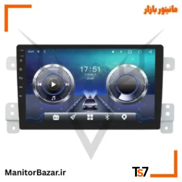 مانیتورخودرو TS7 سوزوکی ویتارا | با قاب فابریک