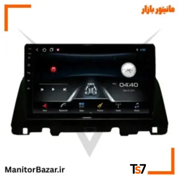 مانیتورخودرو TS7 کیا اپتیما 2015-2020 | با قاب فابریک