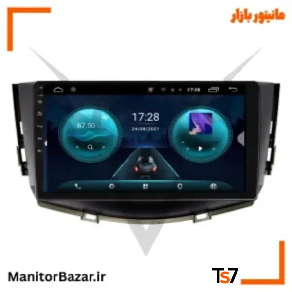 مانیتورخودرو TS7 لیفان X60 | با قاب فابریک