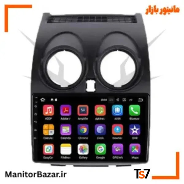 مانیتورخودرو TS7 نیسان قشقایی | با قاب فابریک