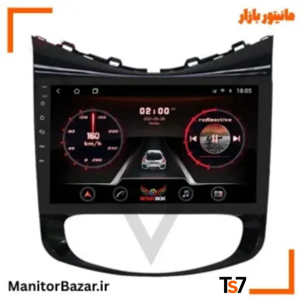 مانیتورخودرو TS7 هایما S5 | با قاب فابریک