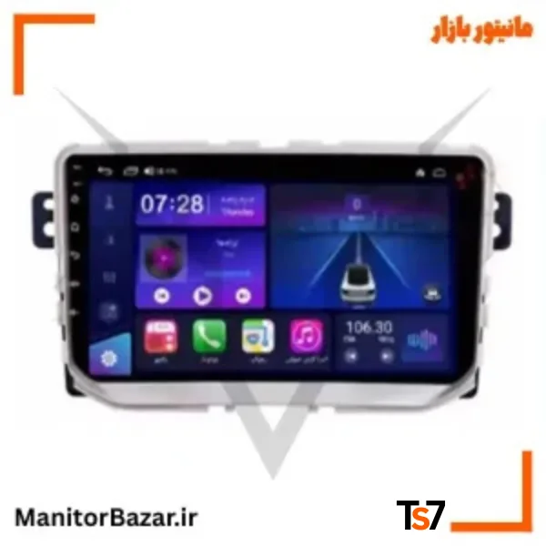 مانیتورخودرو TS7 هایما هاوال H2 | با قاب فابریک