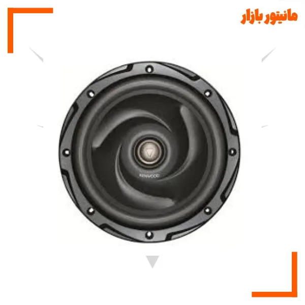 ساب ووفر کنوود KFC-W3010