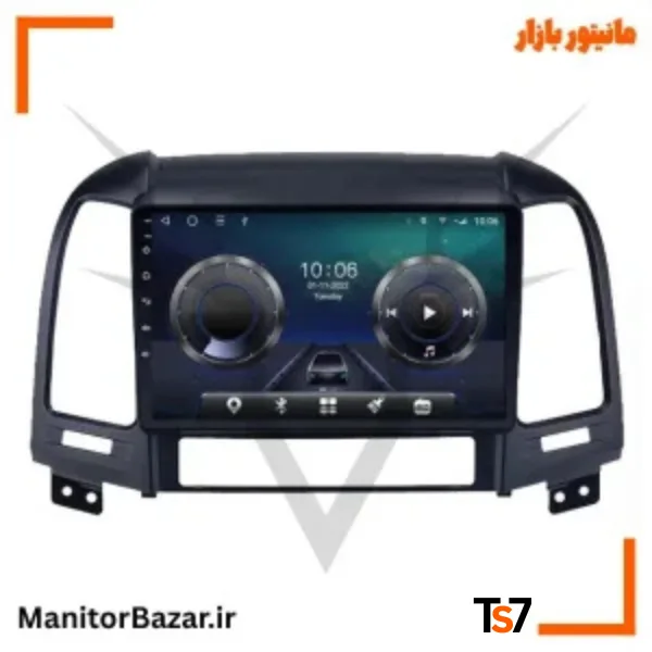 مانیتورخودرو TS7  هیوندای سانتافه 2007 تا 2012| با قاب فابریک