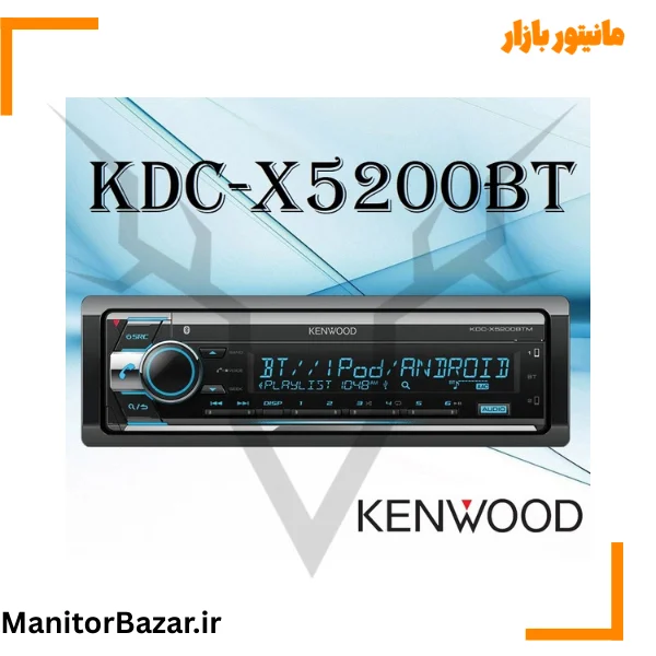 ضبط ماشین کنوود KDC-X5200BT