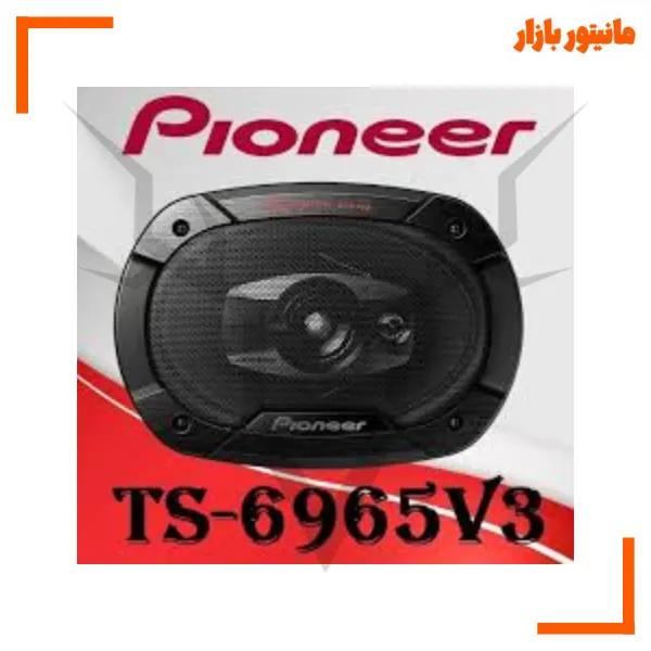 باند بیضی پایونیر TS-6965V3