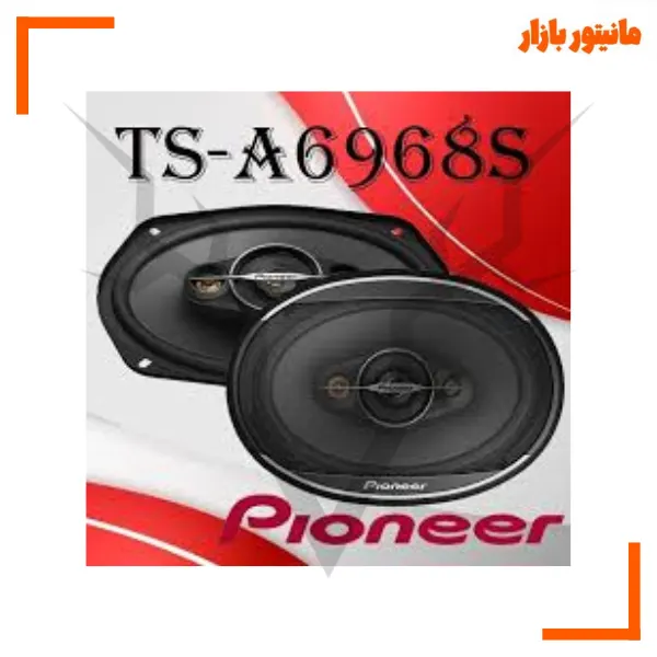 بلندگو بیضی پایونیر TS-A6968S
