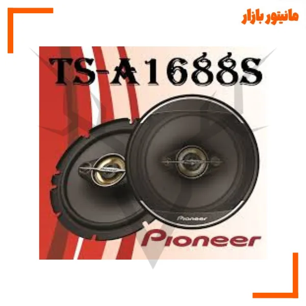 بلندگو 16 سانتیمتری پایونیر TS-A1688S