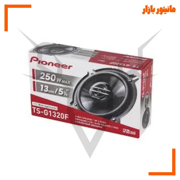 باند 13 سانتیمتری پایونیر TS-G1320F