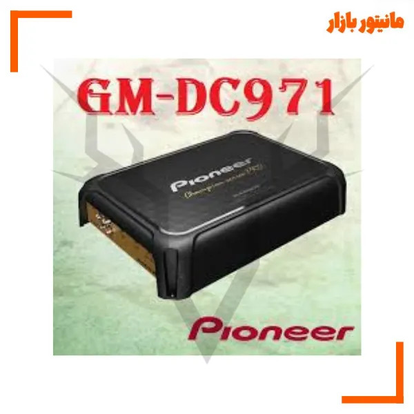 آمپلی فایر مونو پایونیر GM-DC971