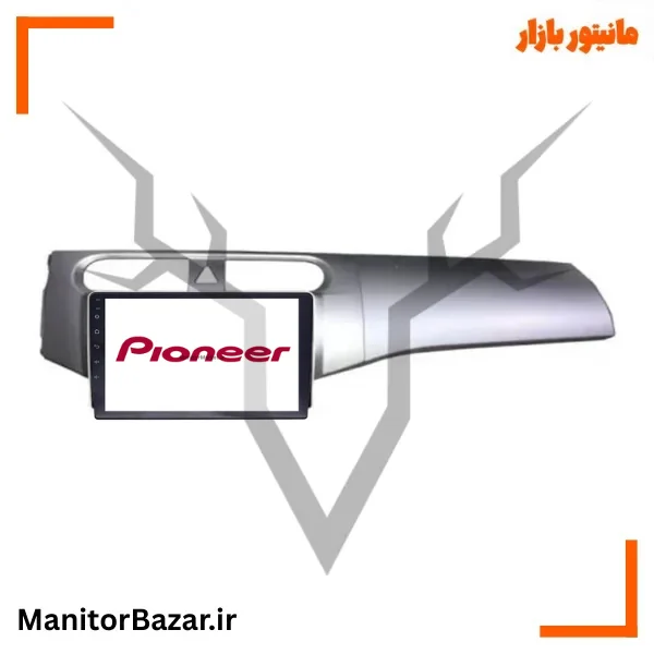 مانیتور اندروید پایونیر برلیانس H220 | با قاب فابریک