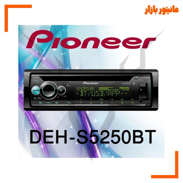 رادیوپخش بلوتوثی پایونیرDEH-S5250BT