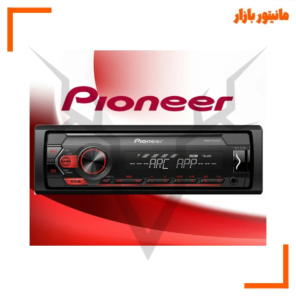 ضبط بدون سی دی پایونیر MVH-S125UI